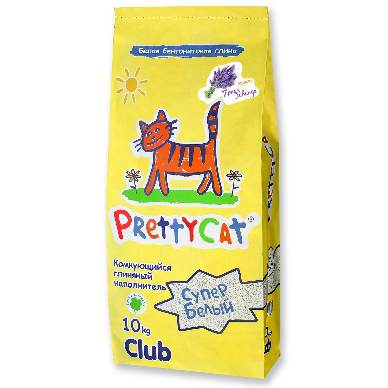 PrettyCat наполнитель комкующийся для кошачьих туалетов "Супер белый" с ароматом лаванды 10 кг СКИДКА 50%