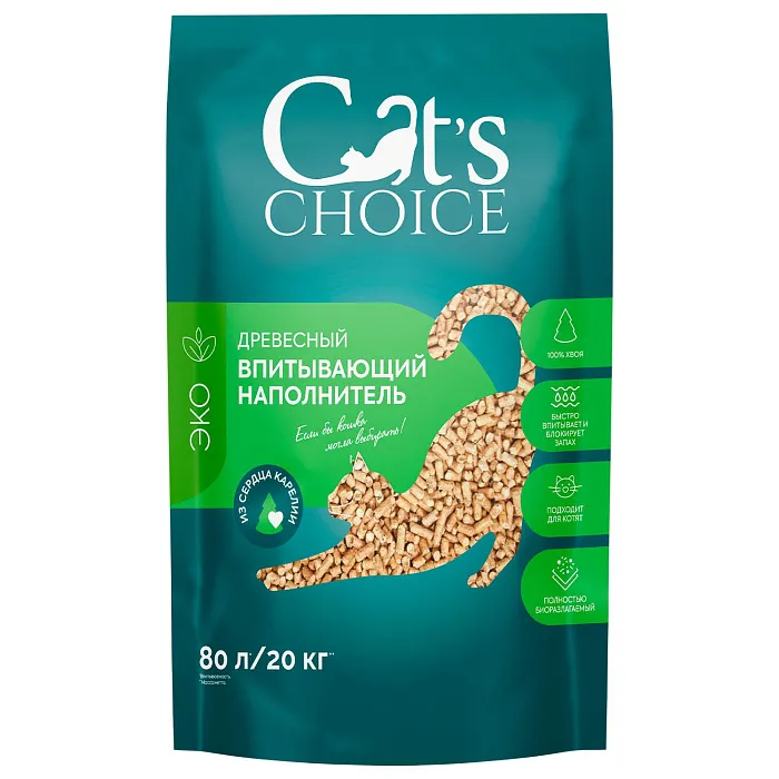 Древесный впитывающий наполнитель Cat's choice 80 л/20 кг