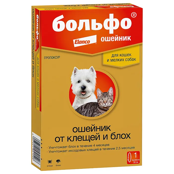 Bayer Больфо ошейник от блох 38 см для мелких собак и кошек