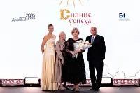 30 лет преданности делу: Ирина Головченко получила специальный приз конкурса «Деловые женщины — 2026»