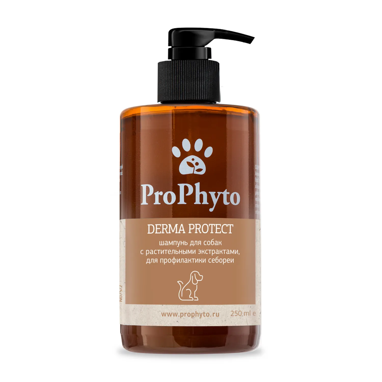 Жидкий шампунь ProPhyto DERMA PROTECT SHAMPOO для собак с растительными экстрактами против перхоти и себореи, 250 мл