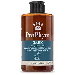 Жидкий шампунь ProPhyto CLASSIC SHAMPOO с растительными экстрактами для блеска и мягкости шерсти собак, 250 мл