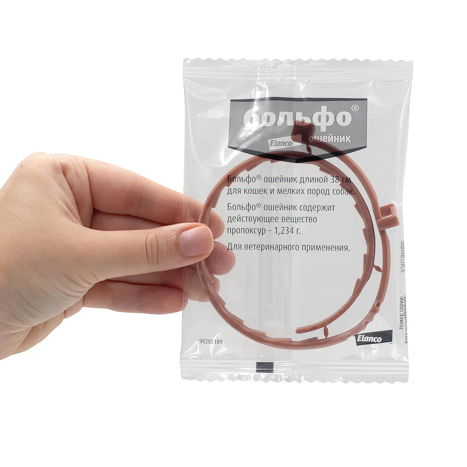 Bayer Больфо ошейник от блох 38 см для мелких собак и кошек