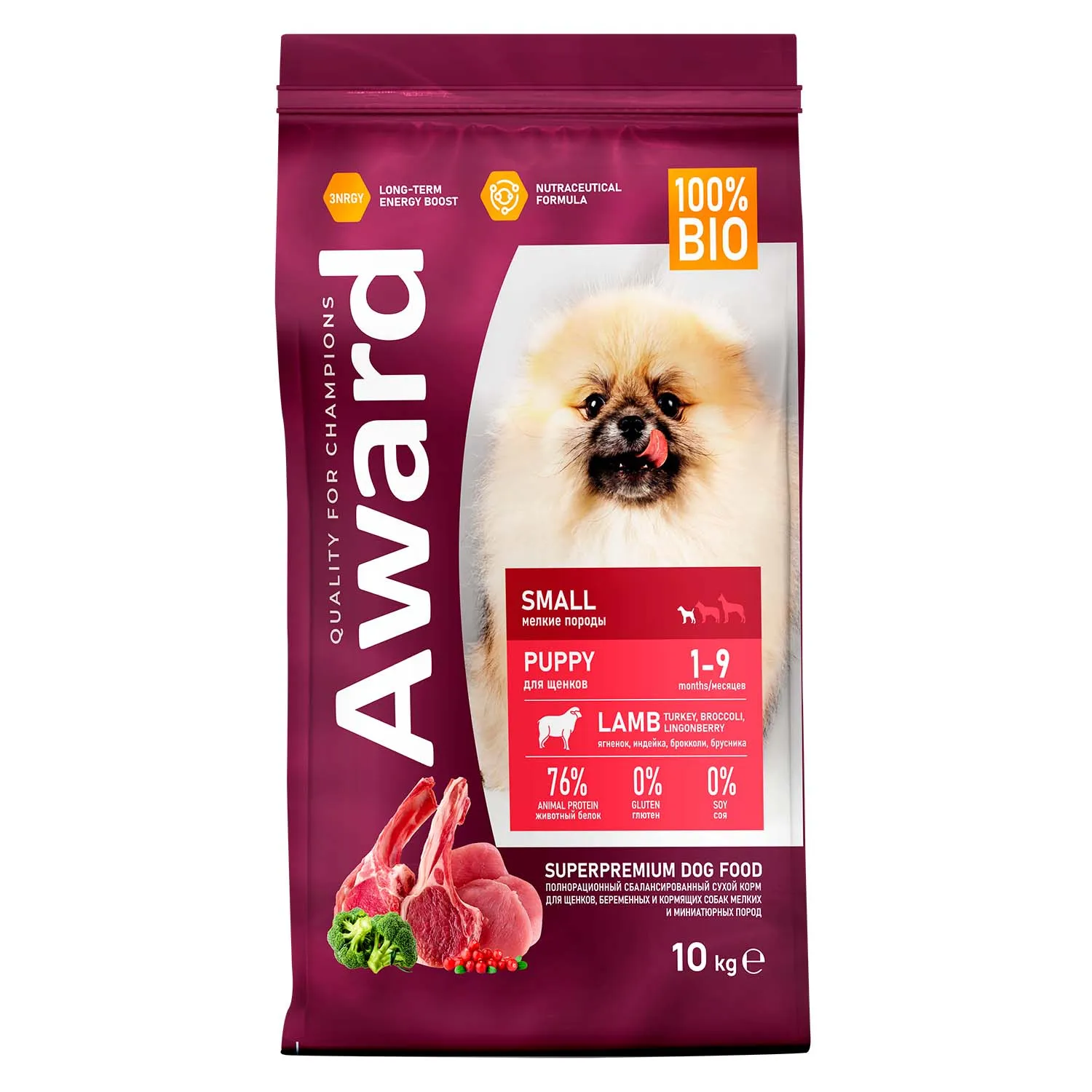 Сухой корм AWARD для щенков от 1 мес, беременных и кормящих сук мелких и мин. пород с ягненком и индейкой с добавлением брокколи и брусники 10кг