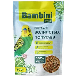 Корм Bambini Pets для волнистых попугайчиков, 800 г Корм Bambini Pets для волнистых попугайчиков, 800 г