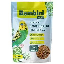 Корм Bambini Pets для волнистых попугайчиков, 400 г Корм Bambini Pets для волнистых попугайчиков, 400 г