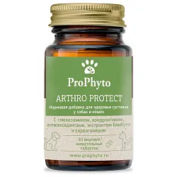 ProPhyto Артро Защита, 30 таблеток ProPhyto Артро Защита, 30 таблеток