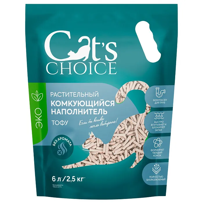 Растительный комкующийся наполнитель тофу Cat's choice без аромата 6л/2,5 кг