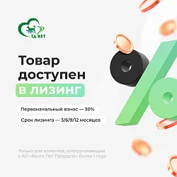 ТД ВЕТ Стол для УЗИ с откидными дверцами VETBOT-75, стол-ца нерж.сталь 1250x650x(330-1090)h мм (каркас бел., пульт ножной) ТД ВЕТ Стол для УЗИ с откидными дверцами VETBOT-75, стол-ца нерж.сталь 1250x650x(330-1090)h мм (каркас бел., пульт ножной)