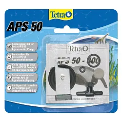 Tetra ремкомплект для компрессора APS 50 СКИДКА 40%