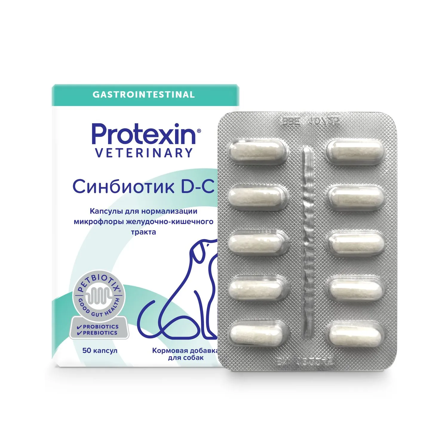 Protexin Синбиотик ДС 50 капсул