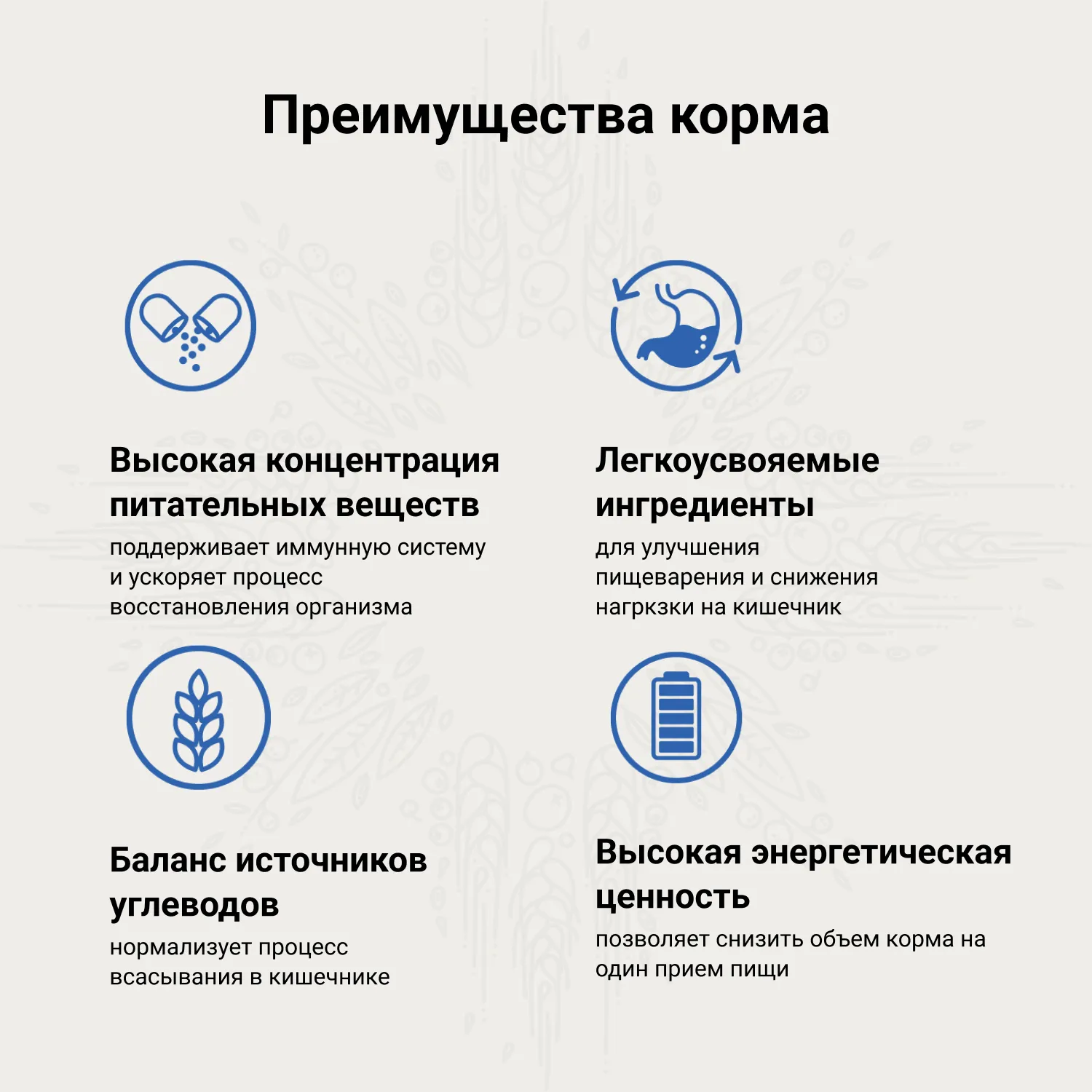 Ветеринарная диета CRAFTIA GALENA CAT RECOVERY&CONVALESCENCE CARE Рекавери энд Конвалесенс д/кошек поддерж. в период восстановления/реабилитации 1,4кг