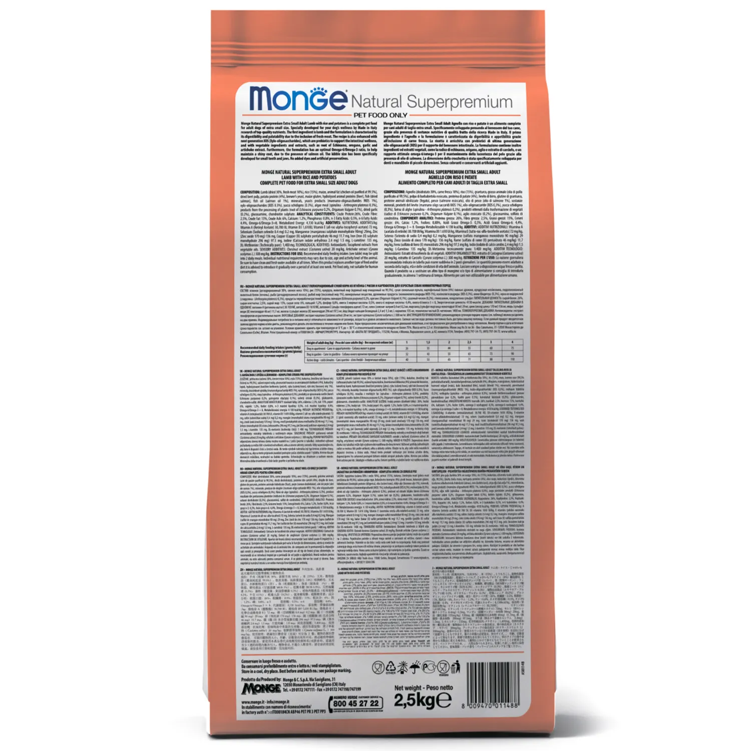 Сухой корм Monge Dog Speciality Line Monoprotein Mini для взрослых собак мелких пород, из лосося с рисом 2,5 кг