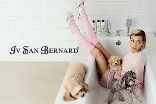 Лина Дембикова – амбассадор* бренда Iv San Bernard
