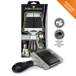Пуходерка FURminator с жесткими щетинками