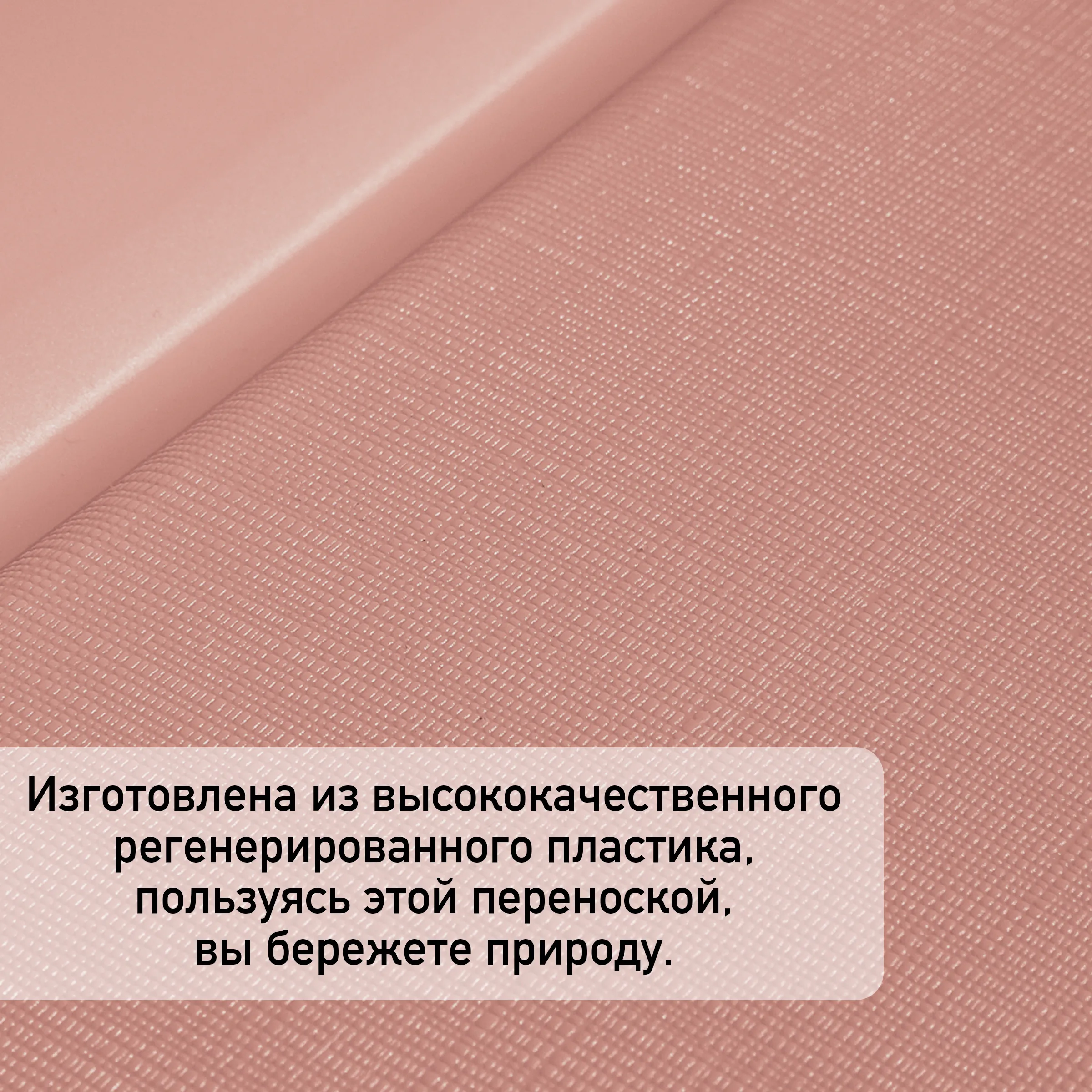 Переноска IMAC LINUS 2ND LIFE для кошек и собак 52,5х32х34,5см цвет коралловый СКИДКА 50%