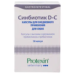 Protexin Синбиотик ДС 50 капсул Protexin Синбиотик ДС 50 капсул