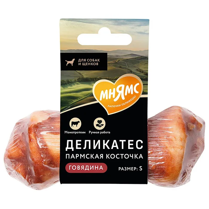 Лакомство Мнямс Деликатес Пармская косточка для собак размер S 35 г