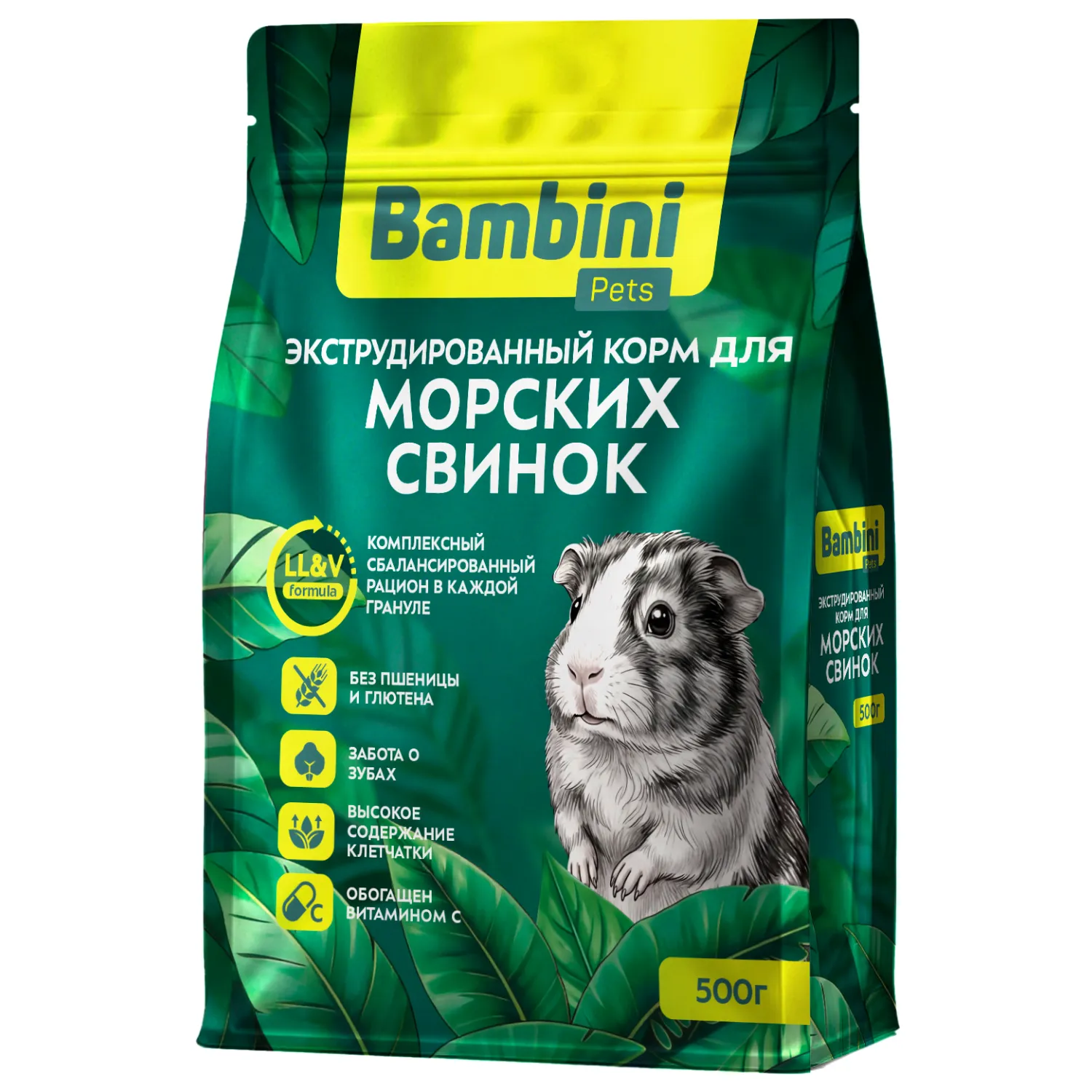 Корм Bambini Pets экструдированный для морских свинок, 500 г