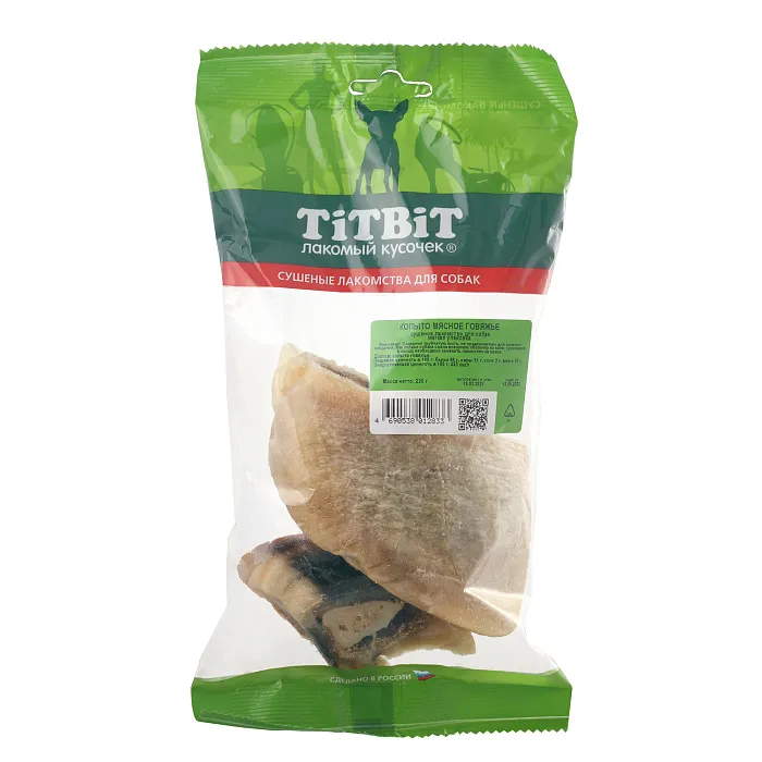 Лакомство TiTBiT Копыто мясное говяжье для собак 220 г