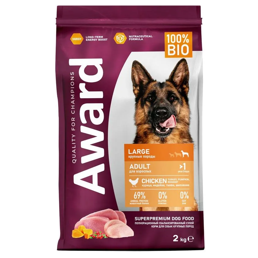 Сухой корм AWARD для взрослых собак крупных пород с курицей и индейкой с добавлением тыквы и шиповника 2кг