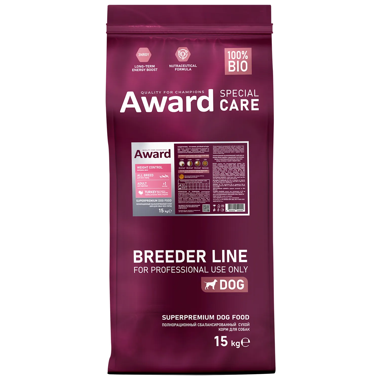 Сухой корм AWARD PFB SPECIAL CARE Weight Control для взрослых собак всех пород для контроля веса со свежим мясом индейки 15кг