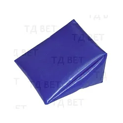 ТД ВЕТ Подушка для фиксации животных клиновидная 30град. 350x250x145 мм