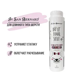 ISB DO IT YOURSELF Кондиционер для животных с длинной шерстью 300 мл