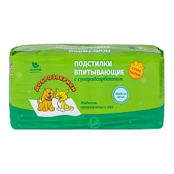 Доброзверики подстилки впитывающие для животных с суперабсорбентом 60х60 см, 30 шт. "Сухие лапки" Доброзверики подстилки впитывающие для животных с суперабсорбентом 60х60 см, 30 шт. "Сухие лапки"