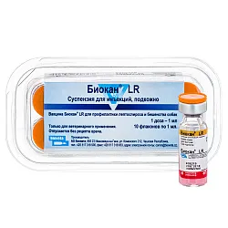Вакцина Bioveta Биокан LR для собак 1 доза Вакцина Bioveta Биокан LR для собак 1 доза