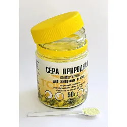 Сера природная ТОП-ВЕТ для животных и птиц, 50г СКИДКА 50% Сера природная ТОП-ВЕТ для животных и птиц, 50г СКИДКА 50%