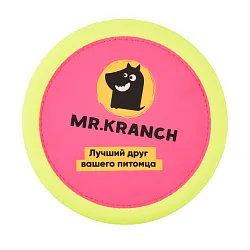 Игрушка Mr.Kranch для собак Тарелка фрисби UFO диаметр 24 см розовая СКИДКА 35%