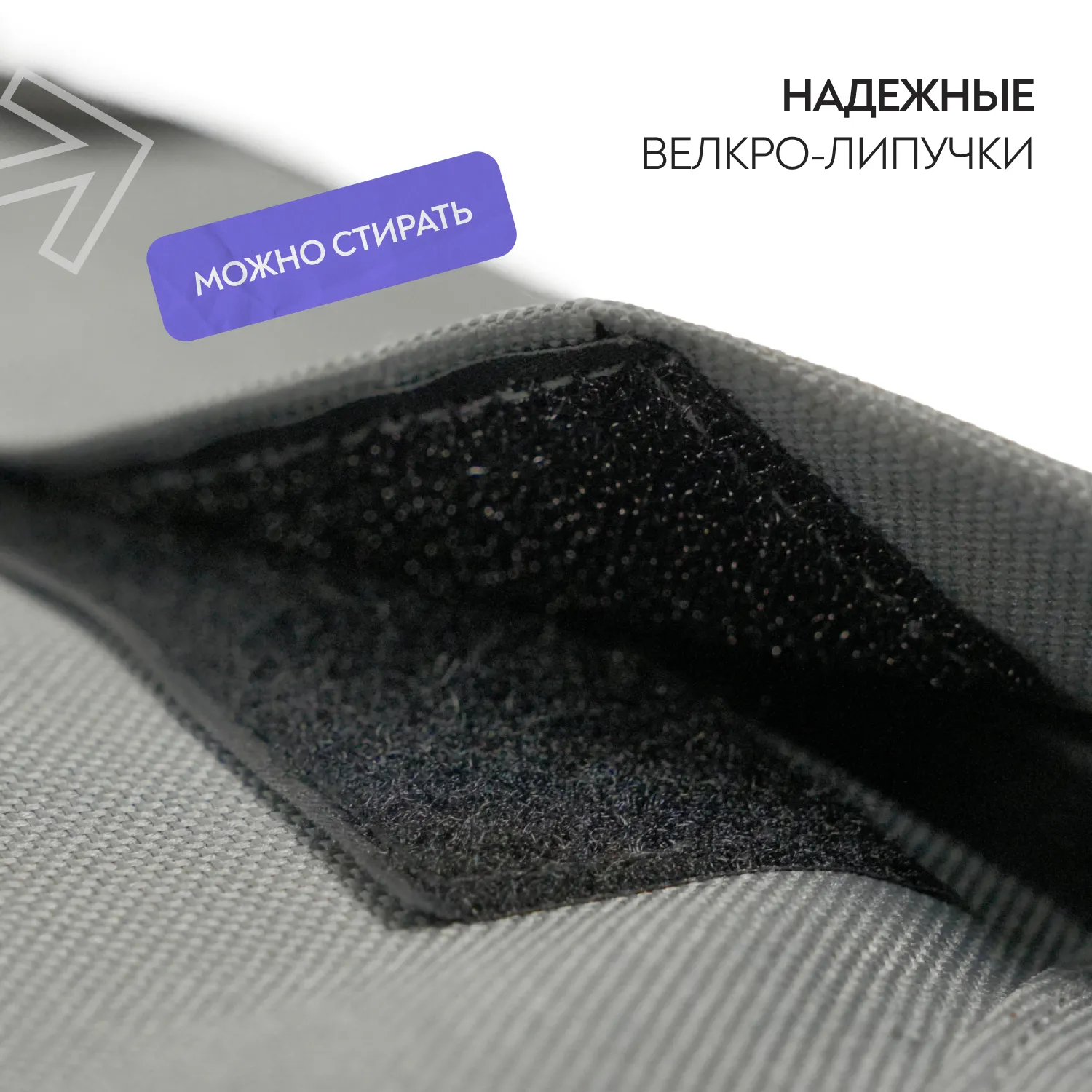 Лежанка-шезлонг каркасная для собак Mr.Kranch Elevated с мягкими бортиками большая 108х76х27 см серая