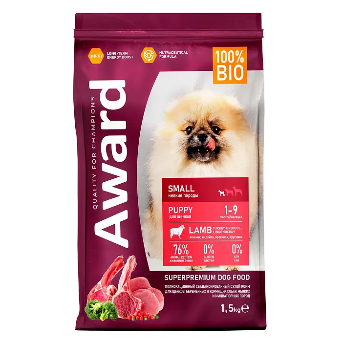 Сухой корм AWARD для щенков от 1 мес, беременных и кормящих сук мелких и мин. пород с ягненком и индейкой с добавлением брокколи и брусники 1,5кг