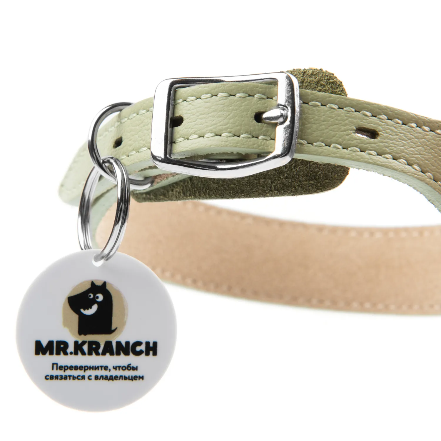 Ошейник Mr.Kranch для собак из натуральной кожи с QR-адресником 25-30см нежно-зеленый СКИДКА 50%