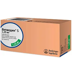 BI Ветмедин® S 1.25 мг – жевательные таблетки для лечения сердечной недостаточности у собак, 50 таб. BI Ветмедин® S 1.25 мг – жевательные таблетки для лечения сердечной недостаточности у собак, 50 таб.