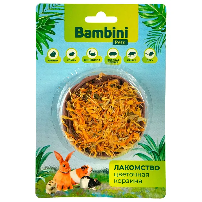 Лакомство Bambini Pets Корзина с высушенными цветками календулы для грызунов и кроликов, 10 г.