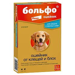 Bayer Больфо ошейник от блох 70 см для собак