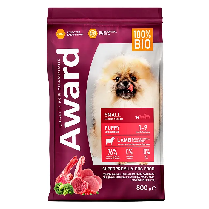 Сухой корм AWARD для щенков от 1 мес, беременных и кормящих сук мелких и мин. пород с ягненком и индейкой с добавлением брокколи и брусники 800г