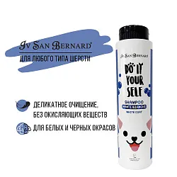 ISB DO IT YOURSELF Шампунь для животных с белой шерстью 300 мл ISB DO IT YOURSELF Шампунь для животных с белой шерстью 300 мл
