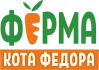 Ферма кота Фёдора