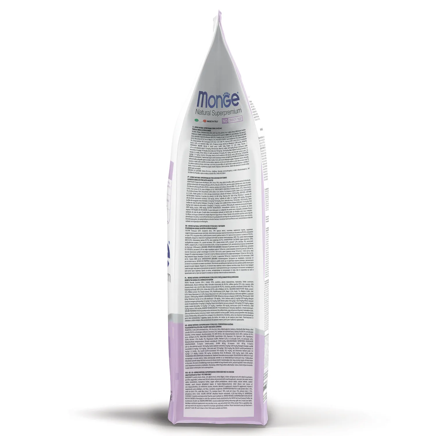Сухой корм Monge Cat Daily Line Sterilised для стерилизованных кошек, из курицы 1,5 кг